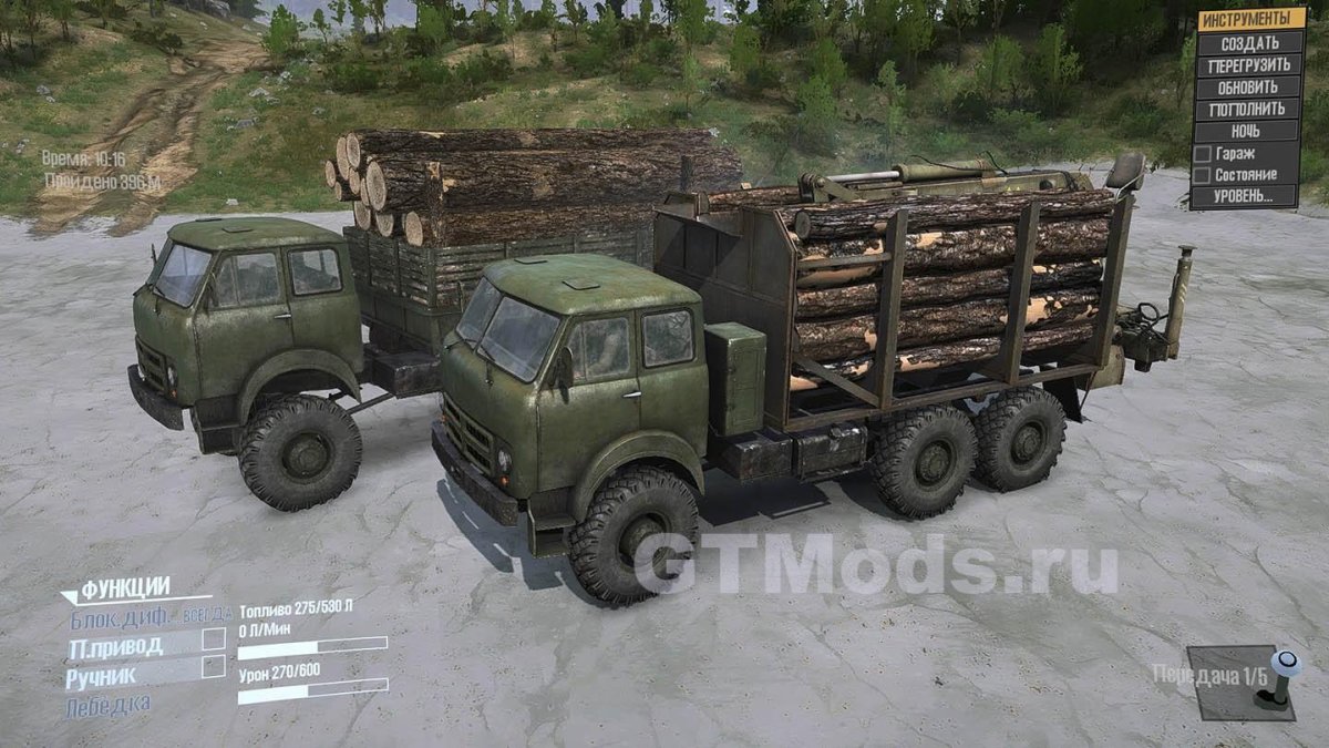 МАЗ 515 лесовоз
