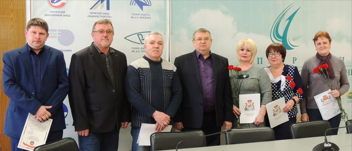 Смаз Смоленский авиационный