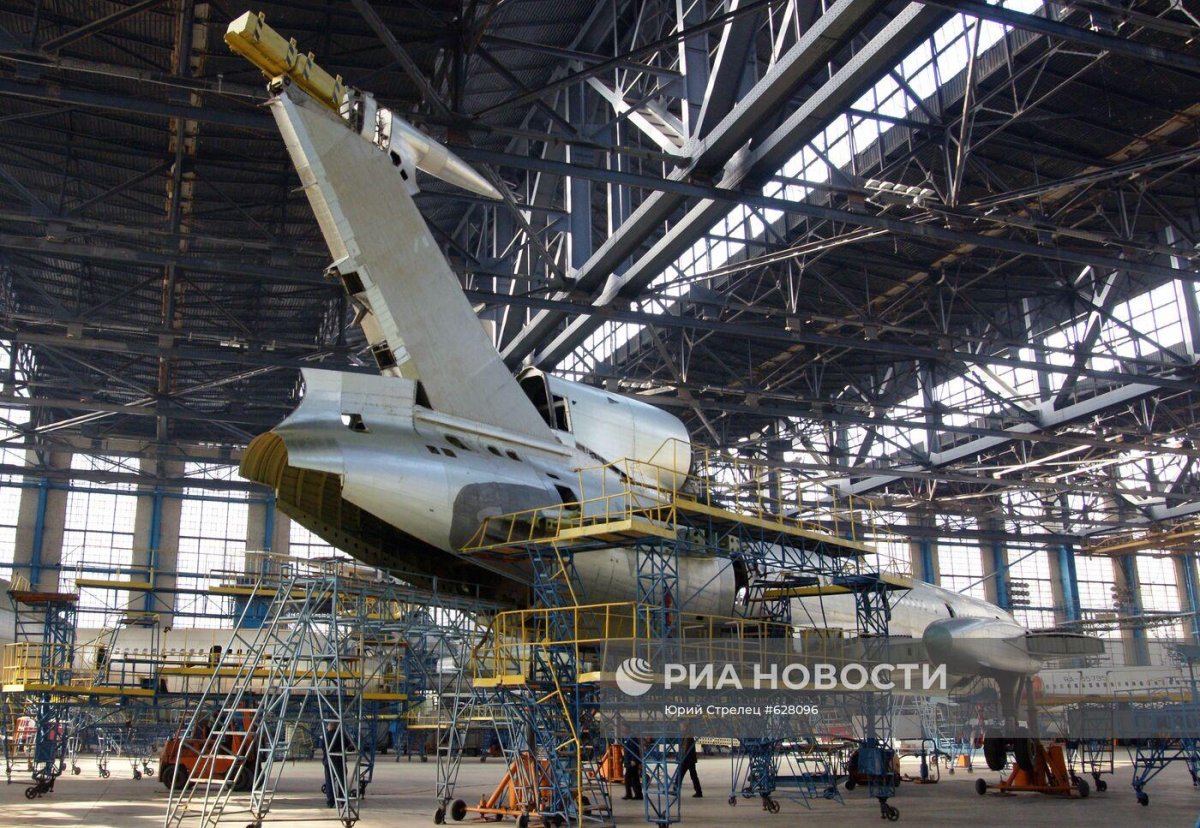 Завод Авиакор Самара