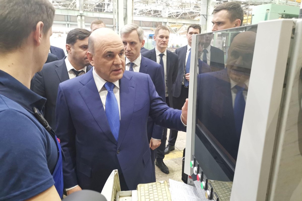 Рабочая поездка