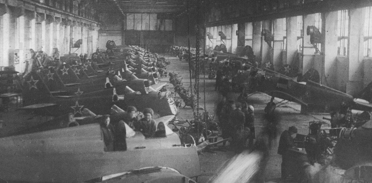 Авиационный завод 18 Куйбышев