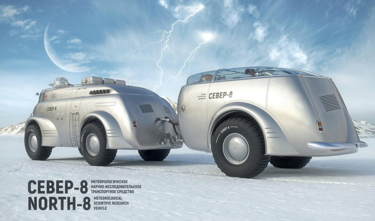 Snow Cruiser 1958