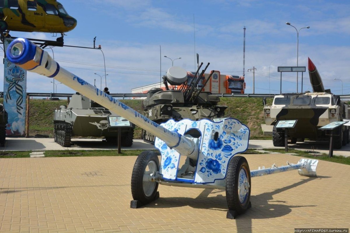 Парк Патриот в Каменск Шахтинске