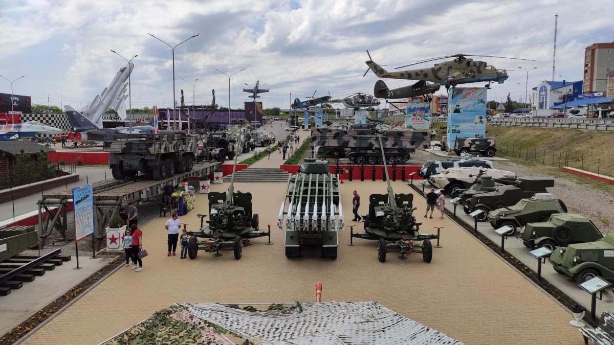 Парк Патриот Каменск Шахтинский