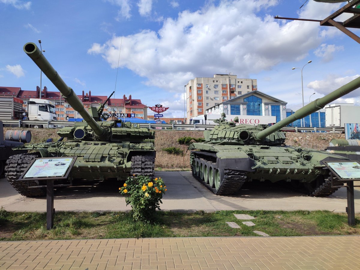 Музей Патриот Каменск Шахтинский