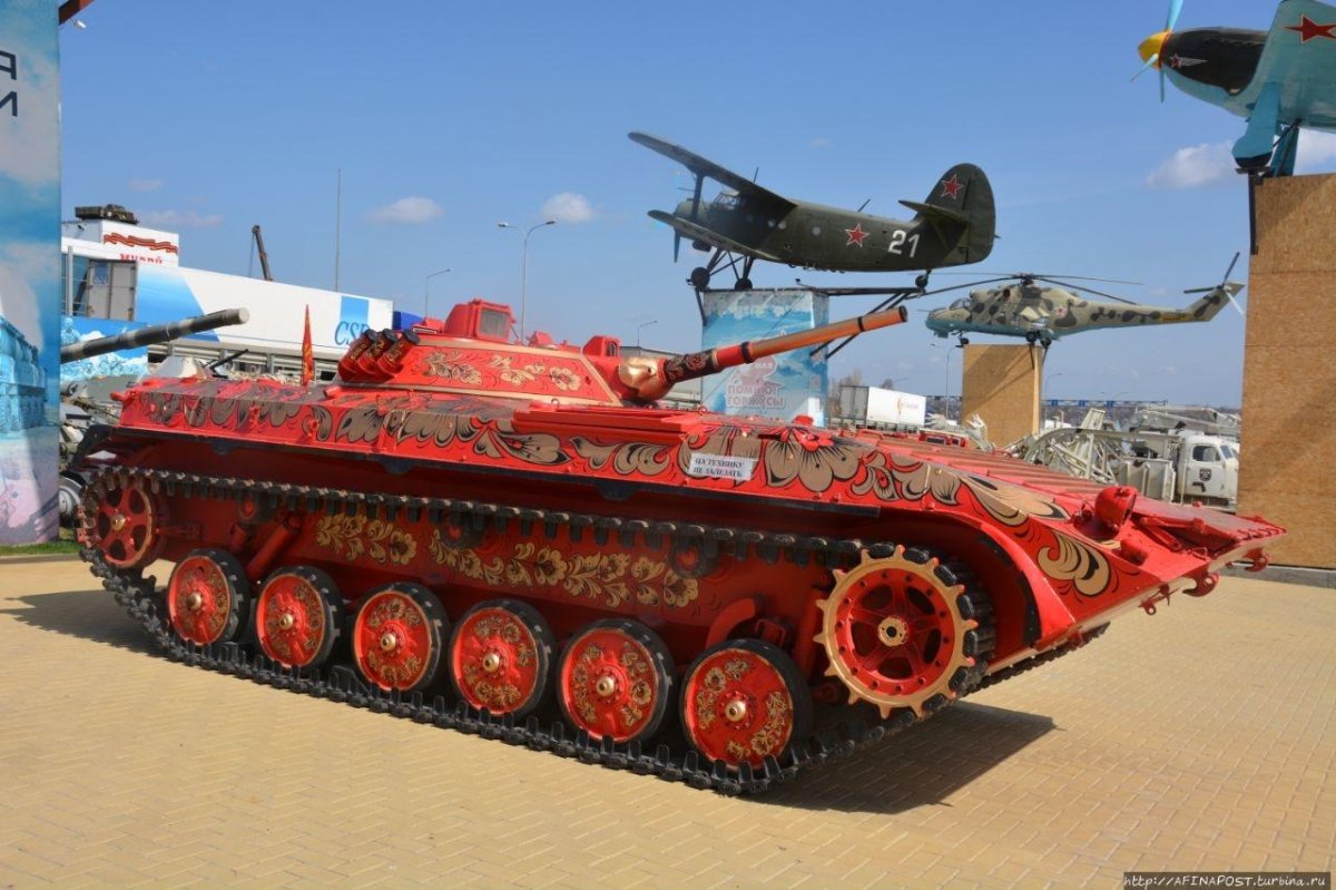 Парк Патриот Шахтинский