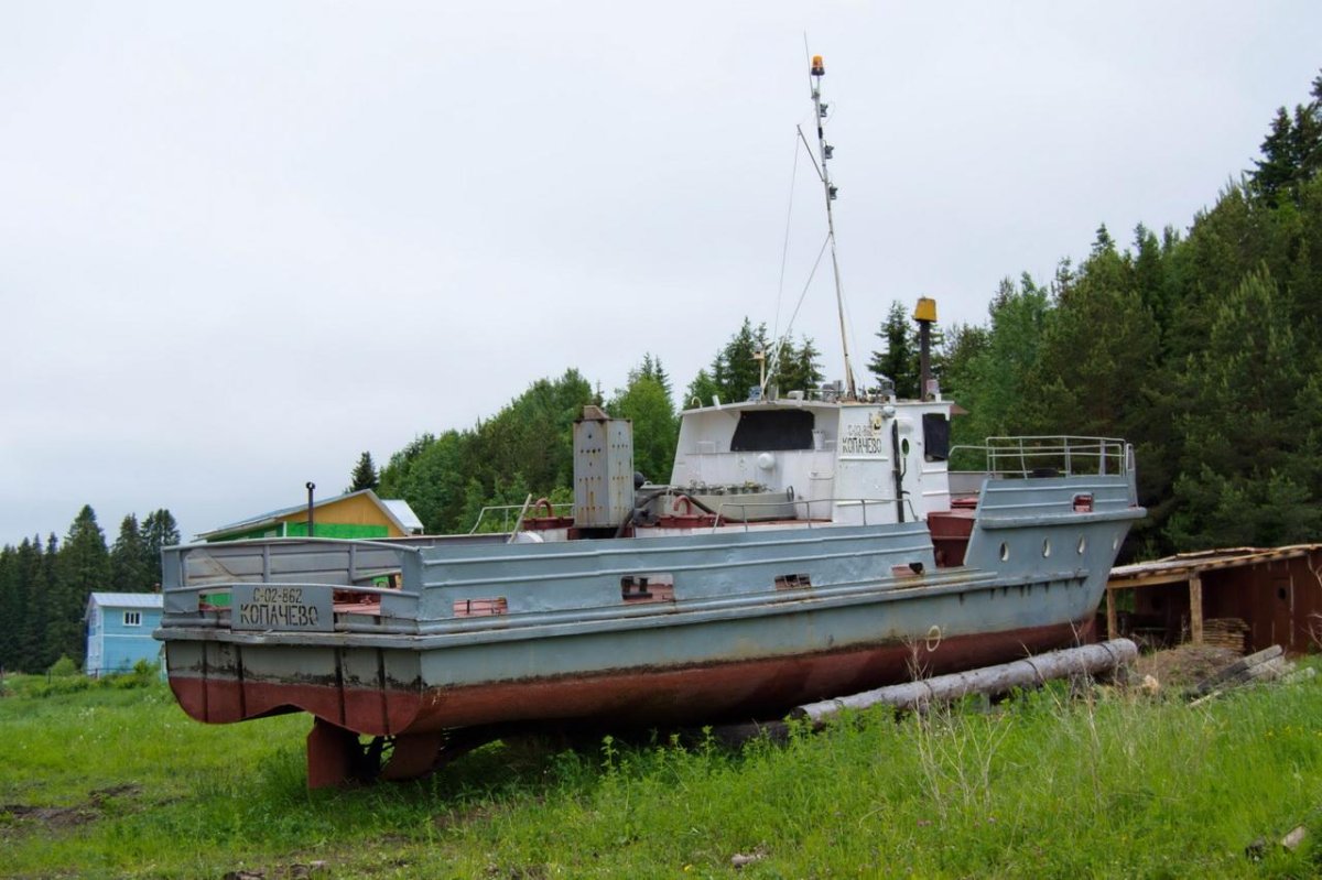 Проект 1606 костромич