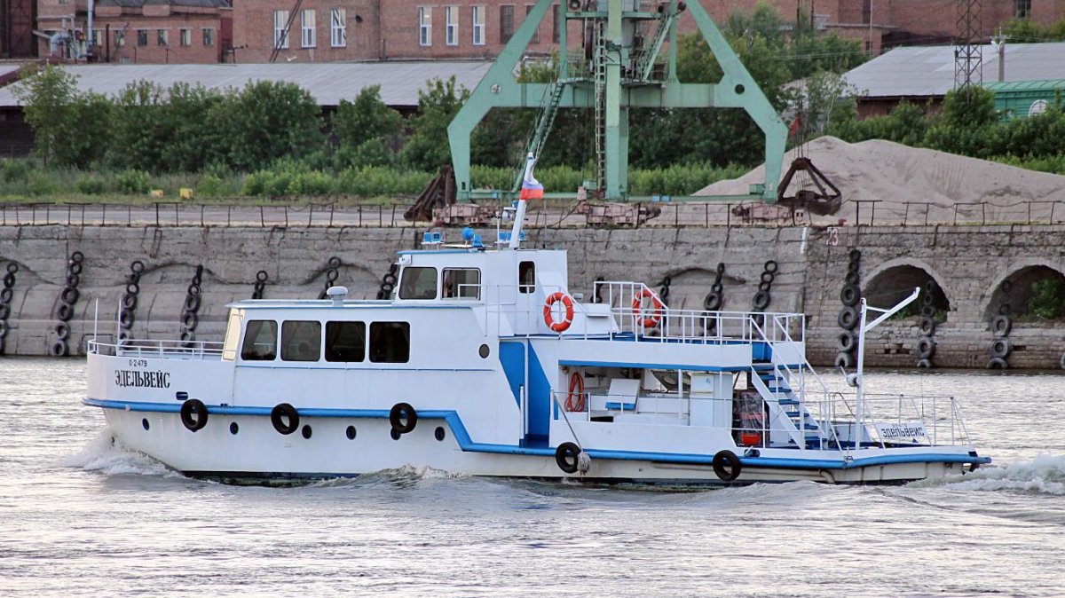 Проект 1606 костромич