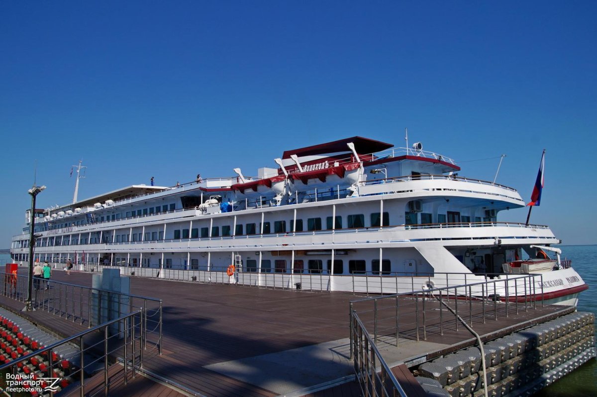 Теплоход Александр Радищев