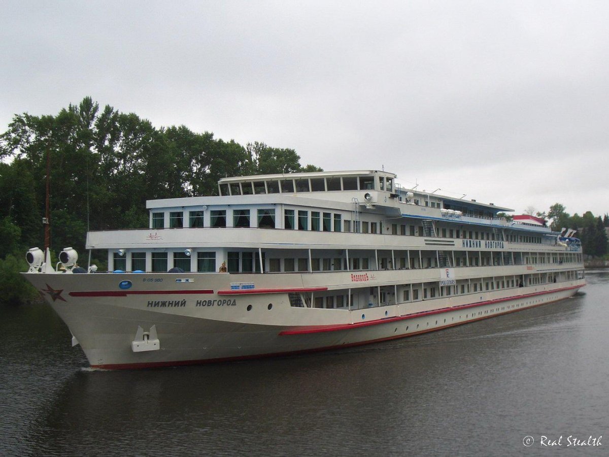 Теплоход 301 проекта