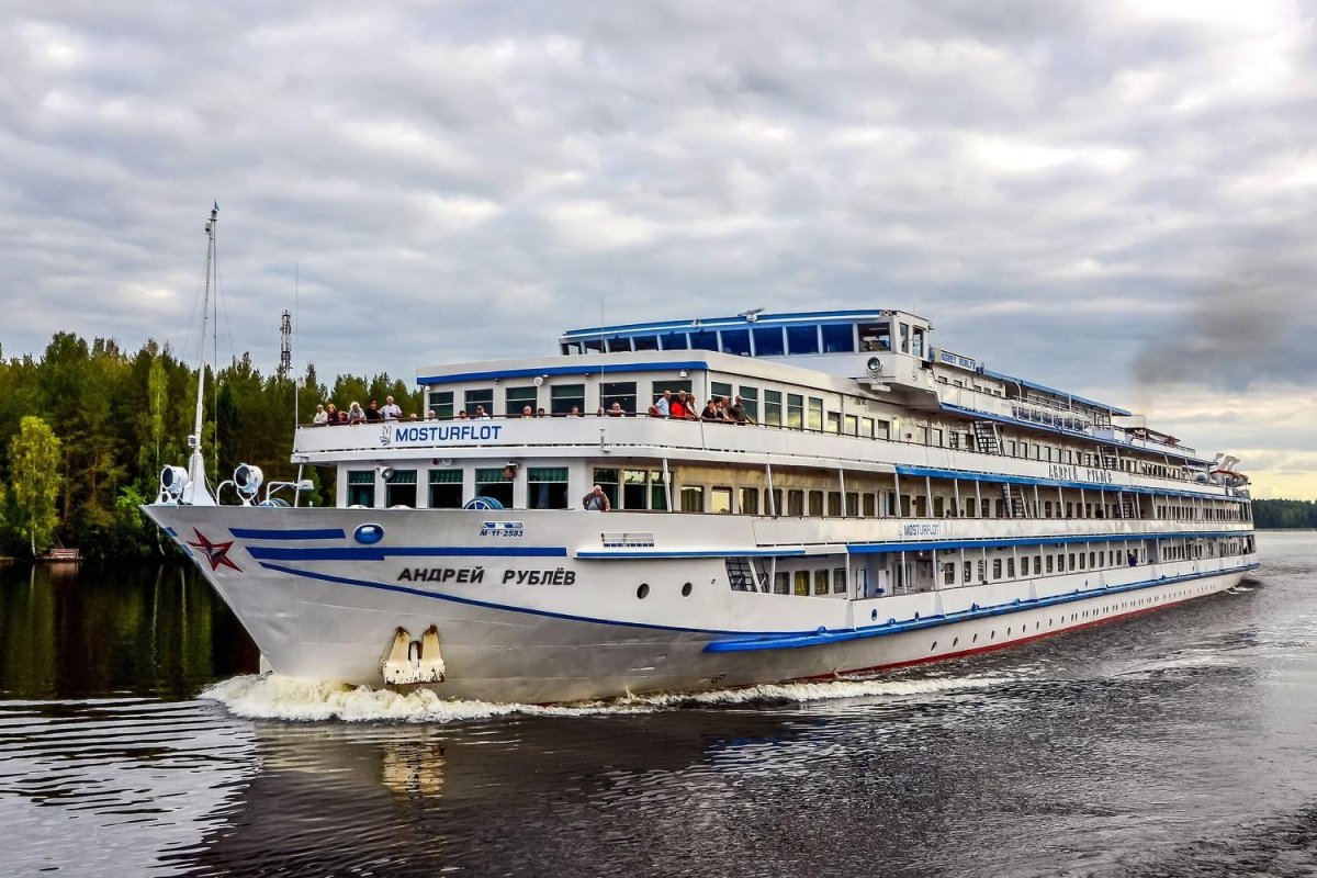 Теплоход Андрей Рублев