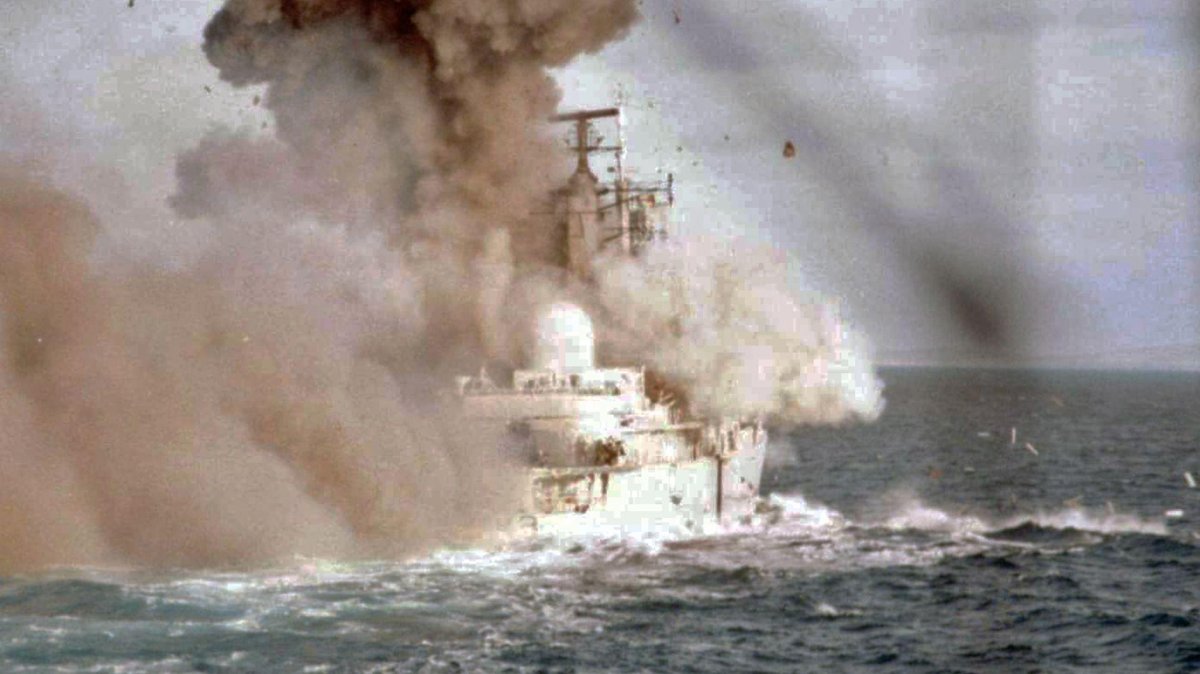 Эсминец Шеффилд 1982