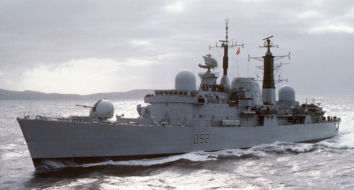 Type 83 эсминец