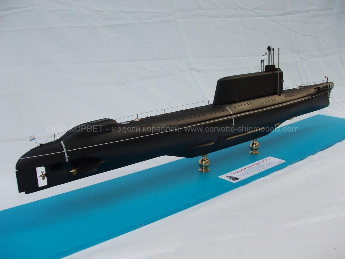 Подводная лодка пр 629