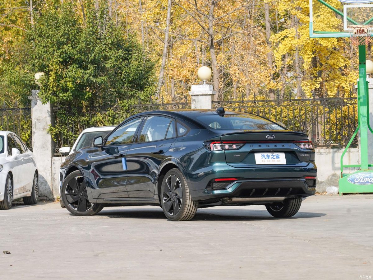 Новый Форд Мондео 2023
