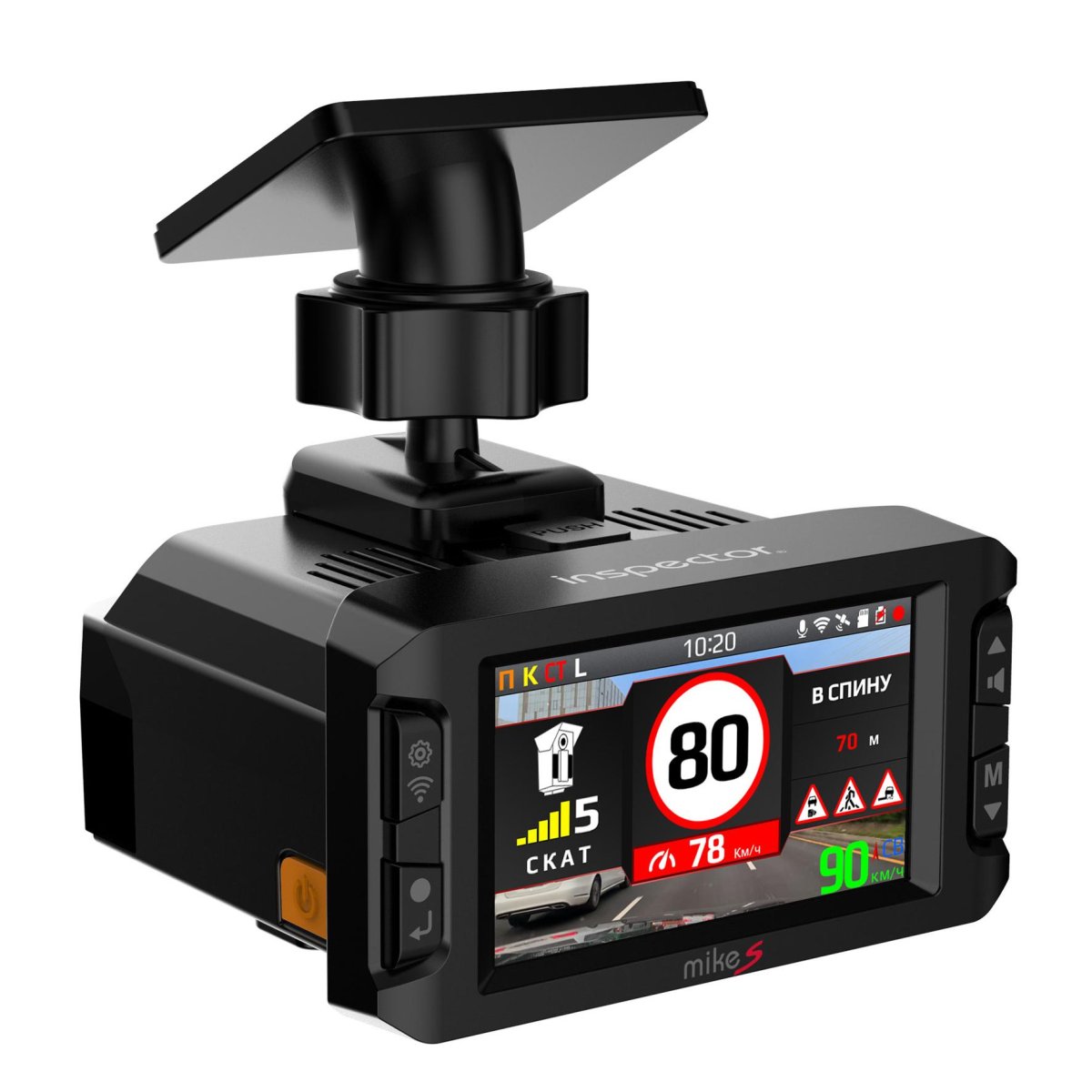 Видеорегистраторы Inspector