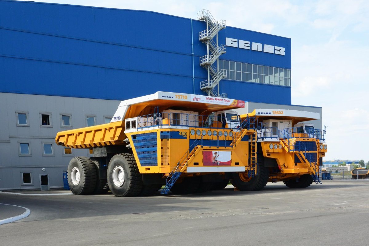 Белорусский БЕЛАЗ 75710