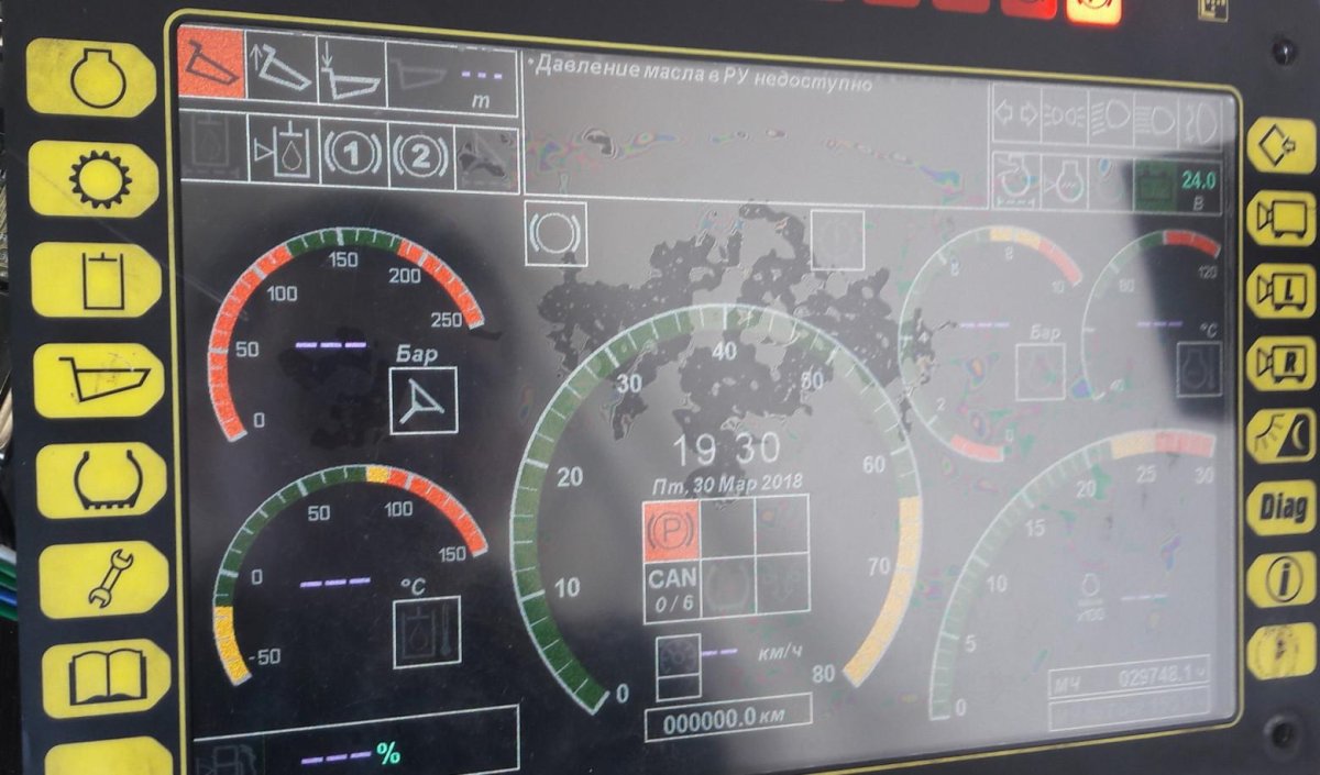 Приборная панель БЕЛАЗ 75131