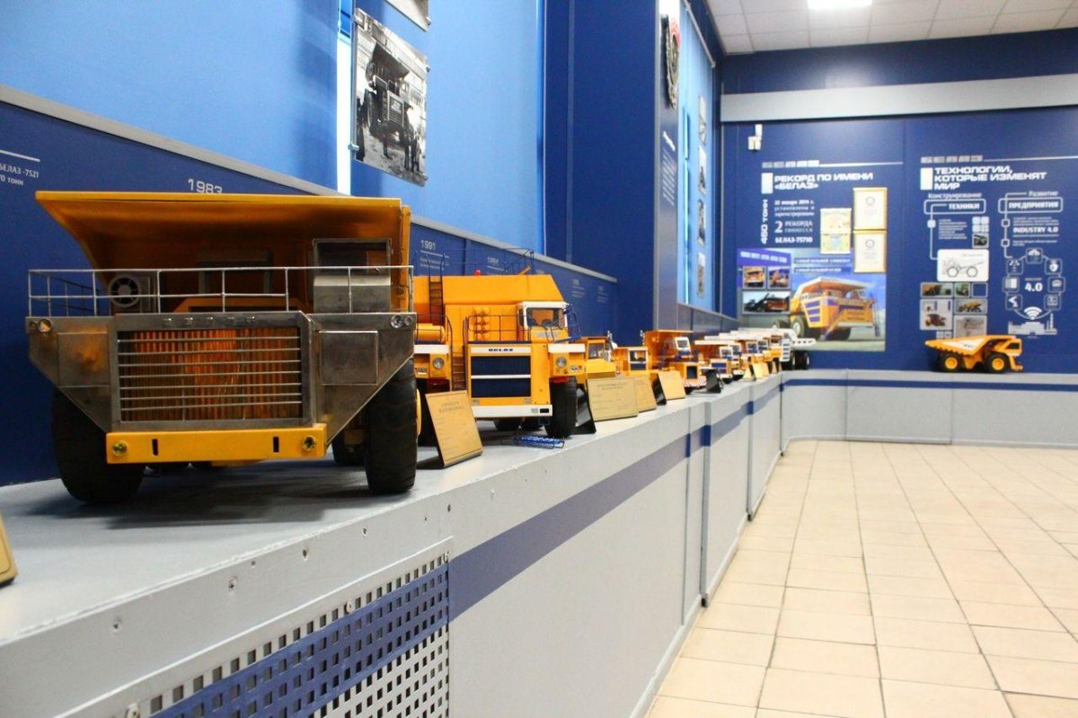 Жодино музей БЕЛАЗ