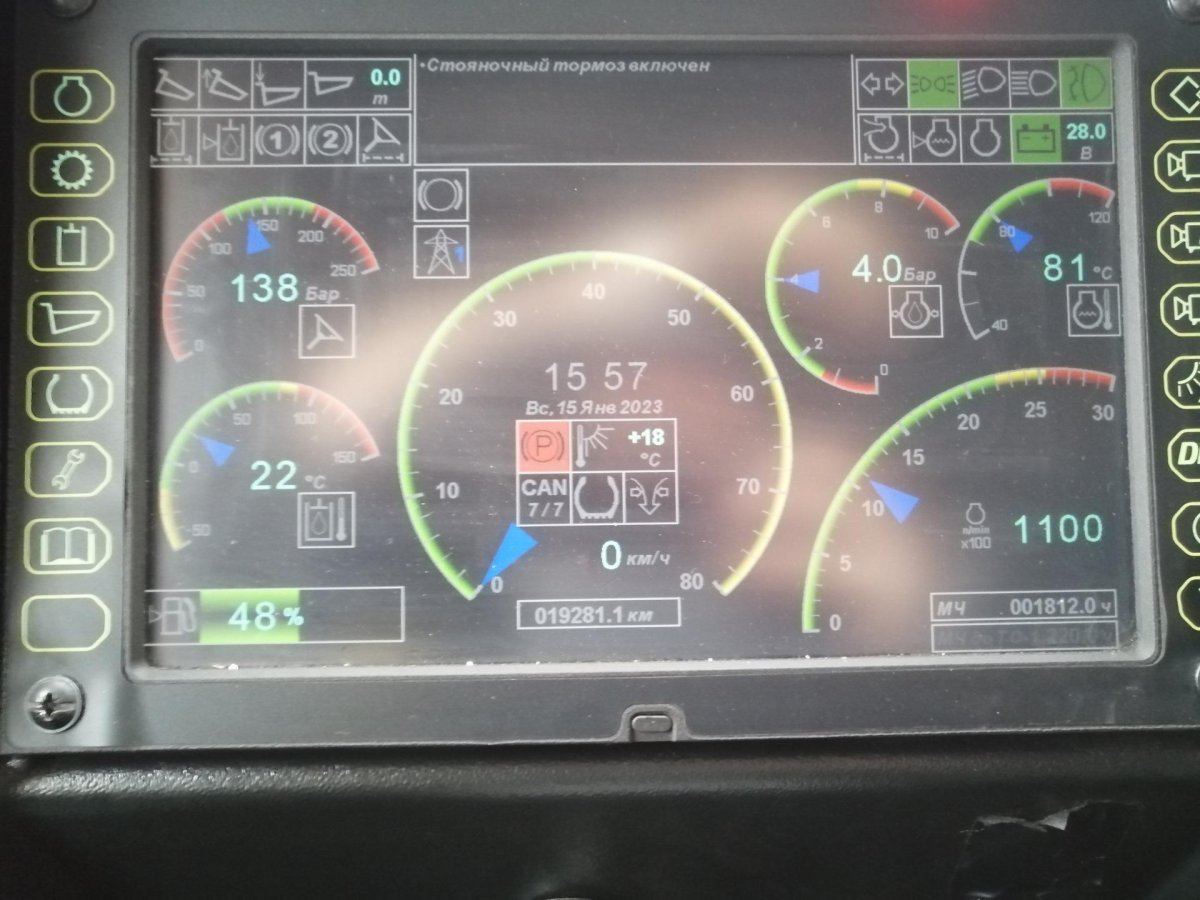 Панель приборов БЕЛАЗ 75131