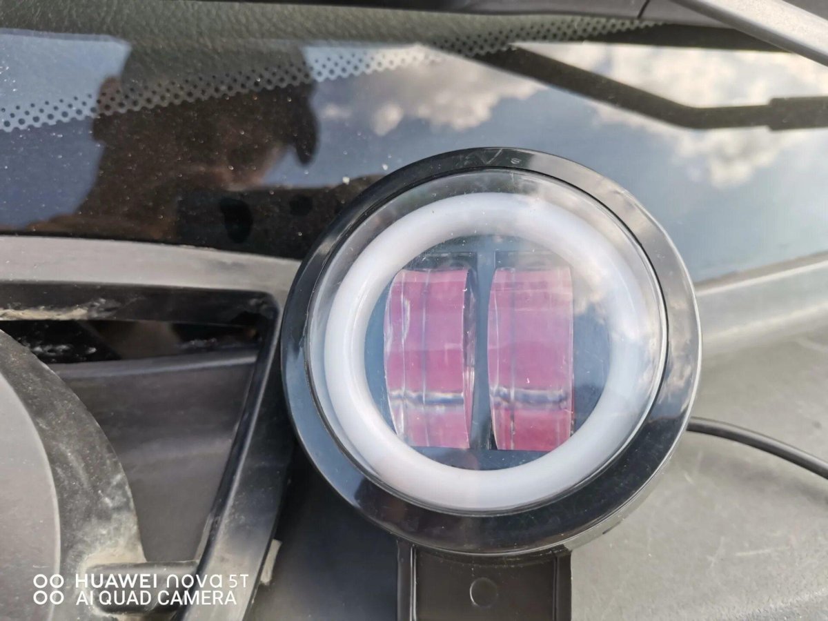 Geely MK Cross отражатель левый ПТФ