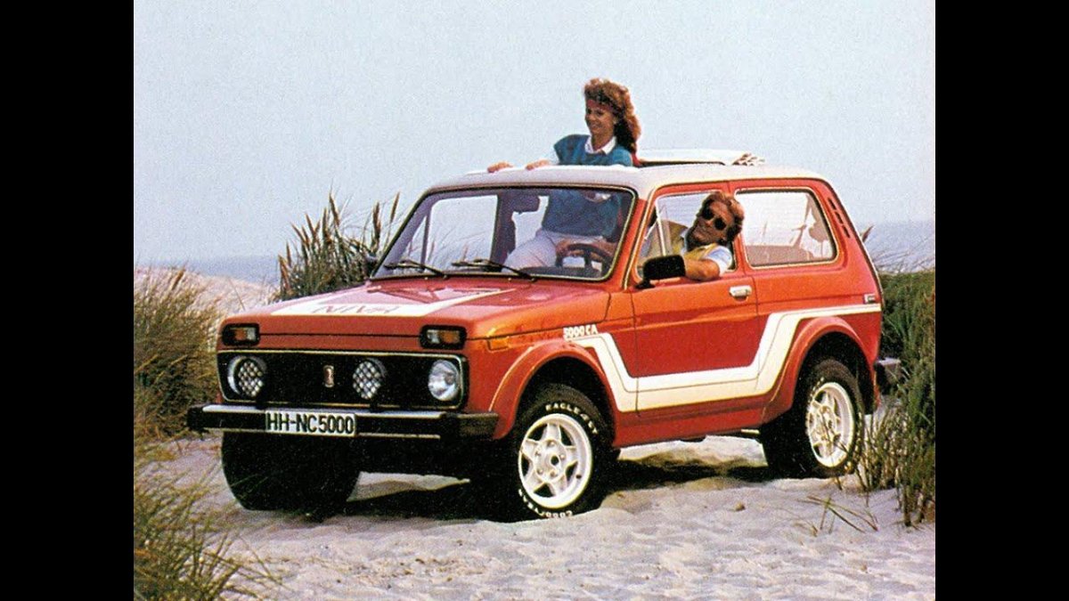 Лада Нива 2121