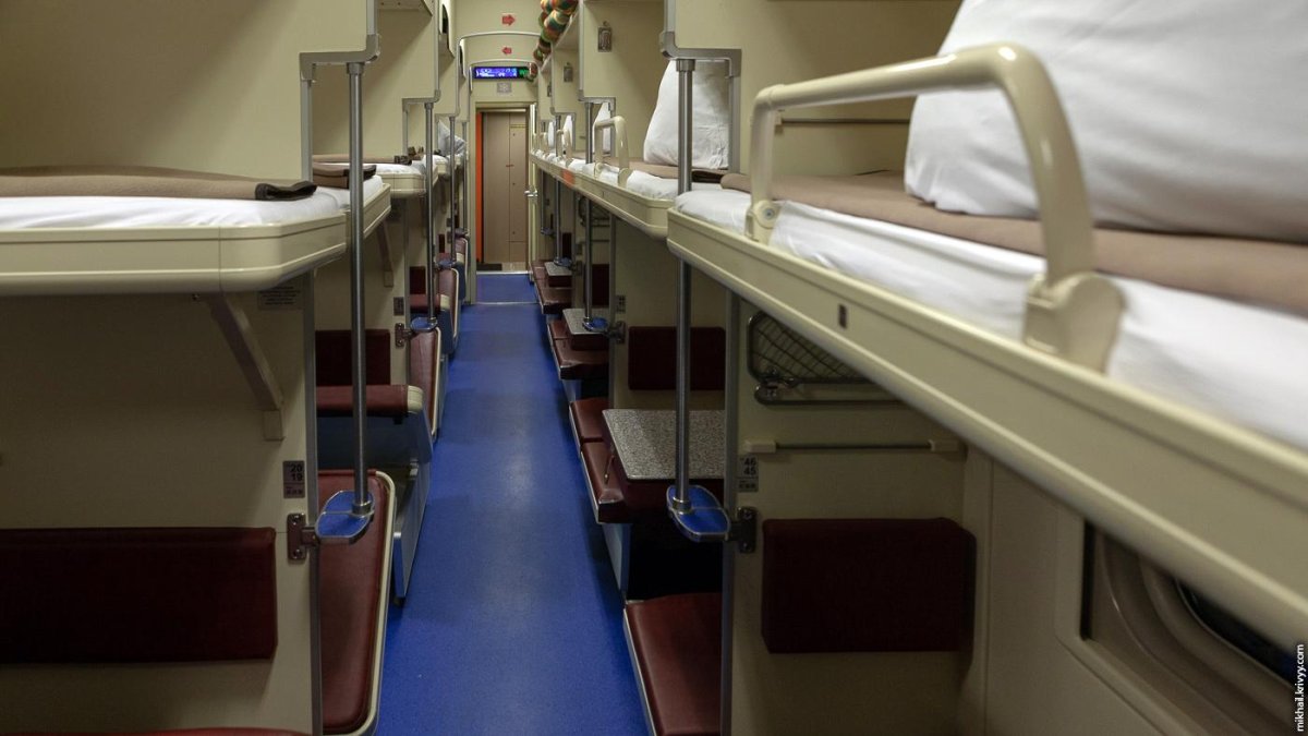 Поезд Арктика вагон плацкарт