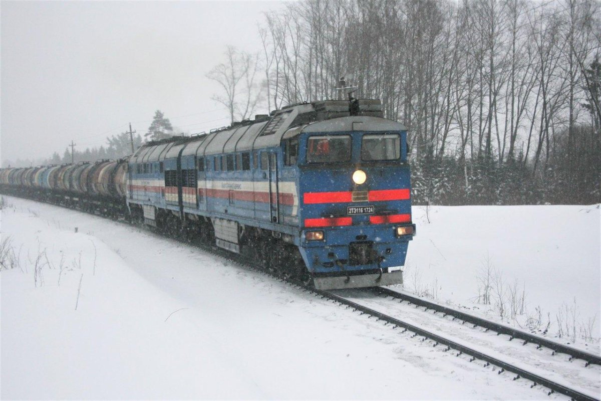 Станция Улин Тверская область