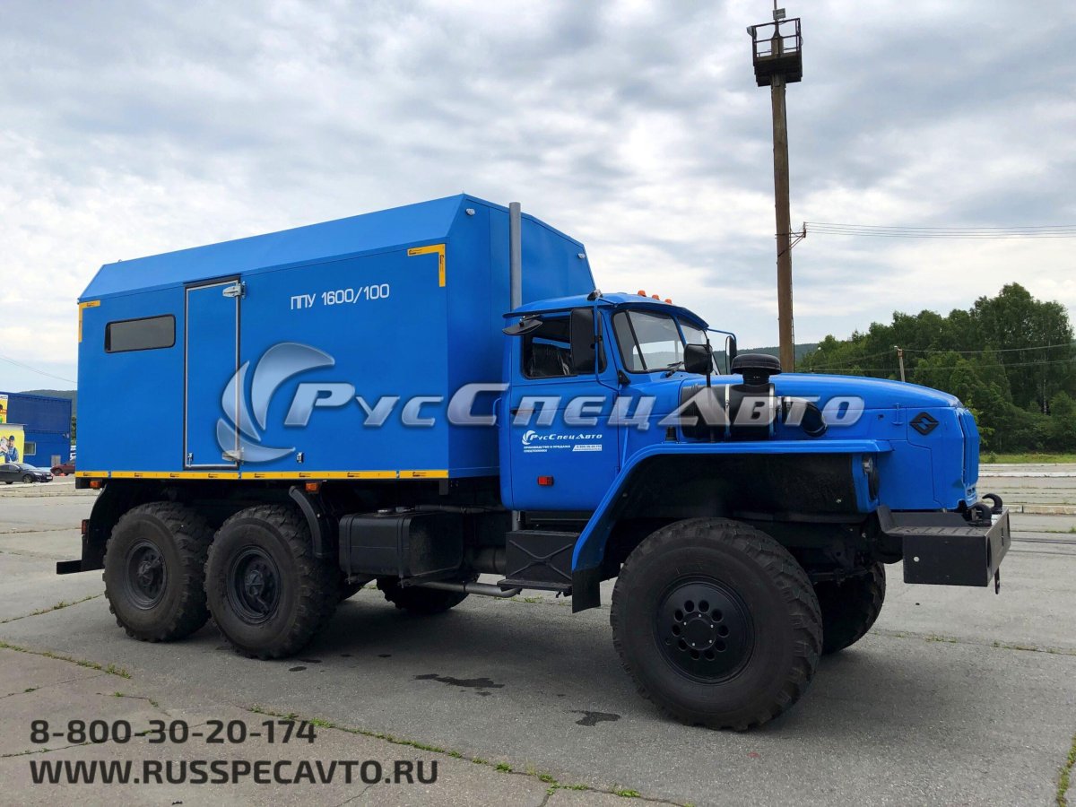 Урал ППУ 1600/100