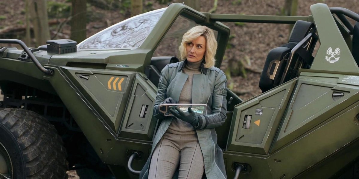 Наташа МАКЭЛХОУН Хало