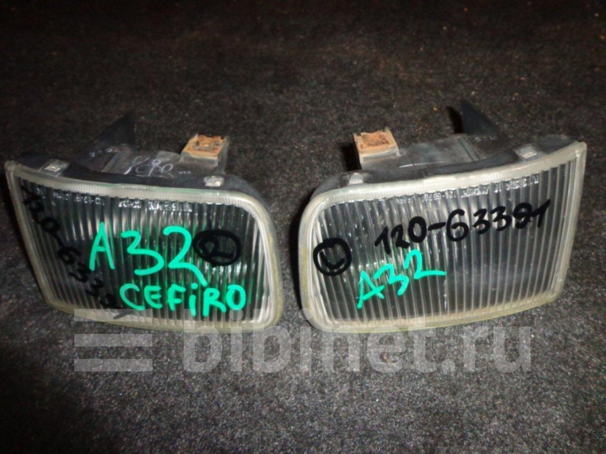 Ниссан Цефиро противотуманки