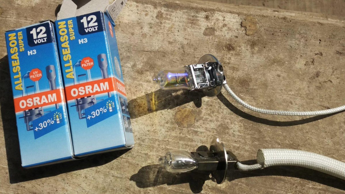 Лампы дальнего света Ниссан Максима а33