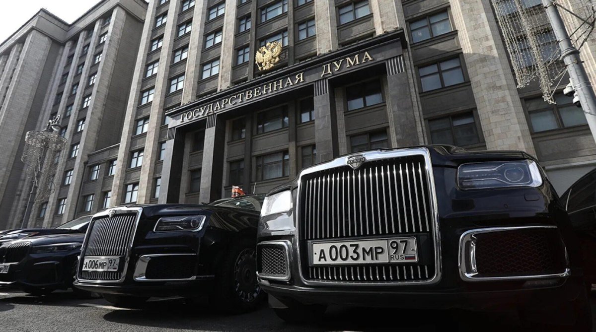 Депутатские машины