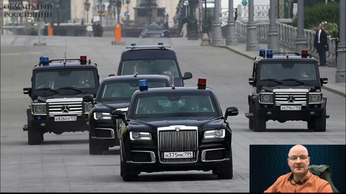 ФСО кортеж президента