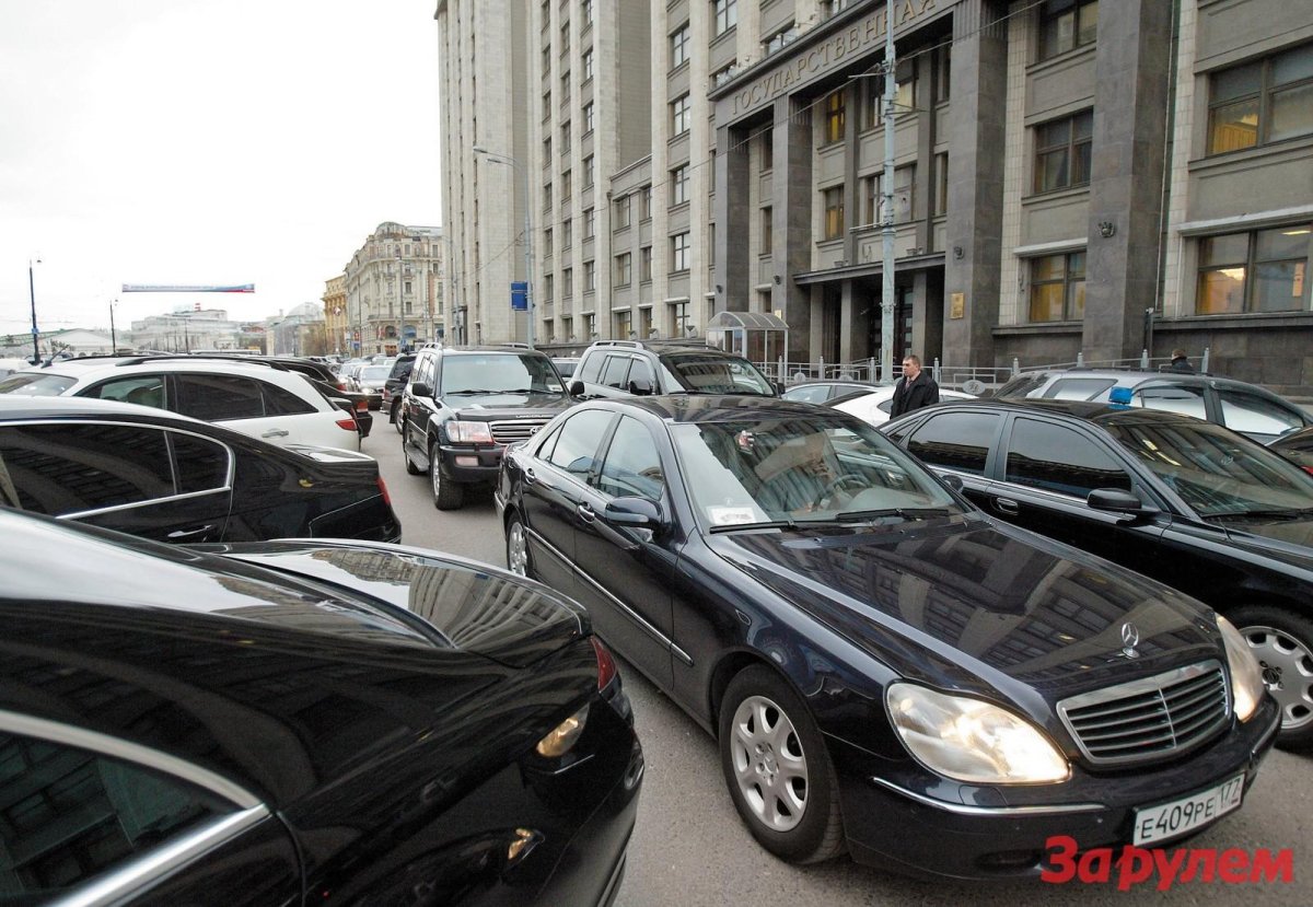Госдума Москва парковка