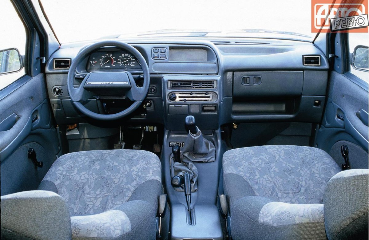 Lada (ВАЗ) 2120 Надежда