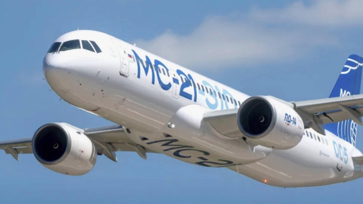 Мс21 самолет