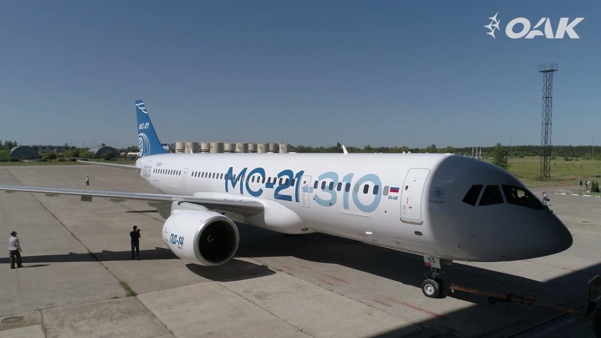 Самолет Иркут МС-21