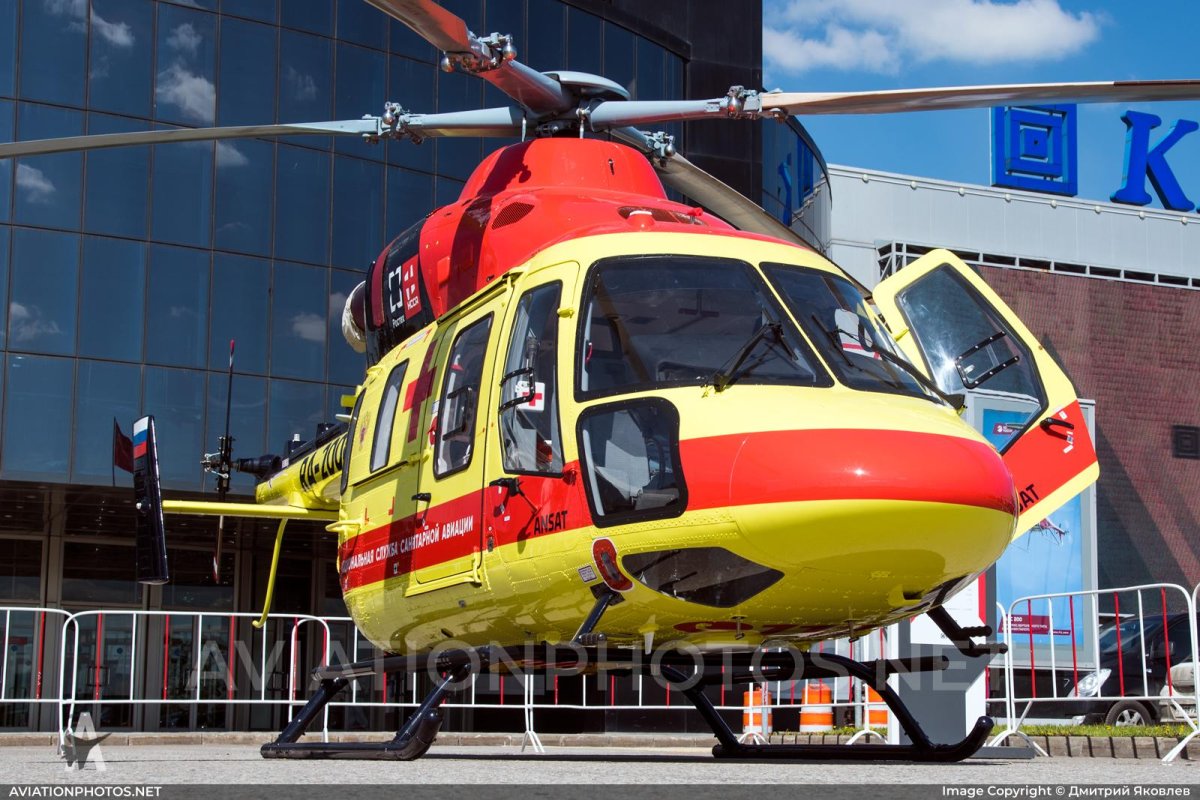 Ансат медицинский