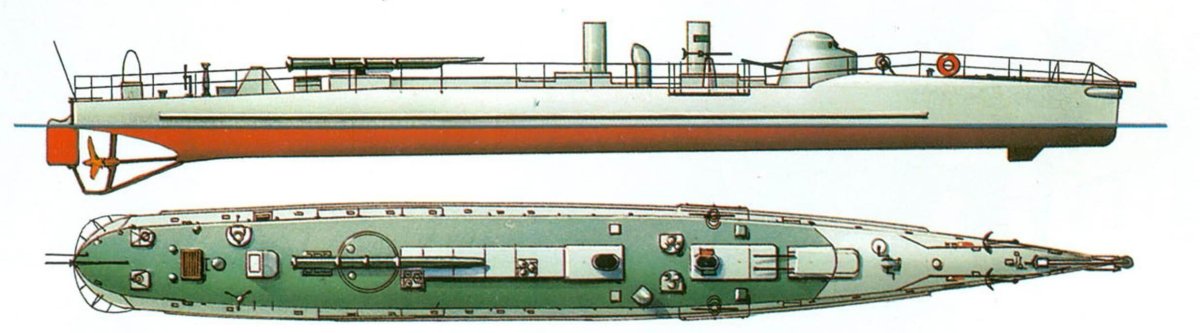 Миноносец № 221