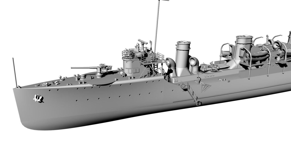 Капитан Изыльметьев эсминец