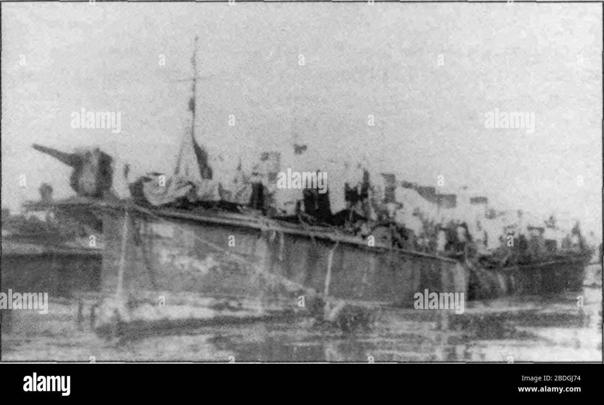 Эскадренный миноносец Стерегущий 1904