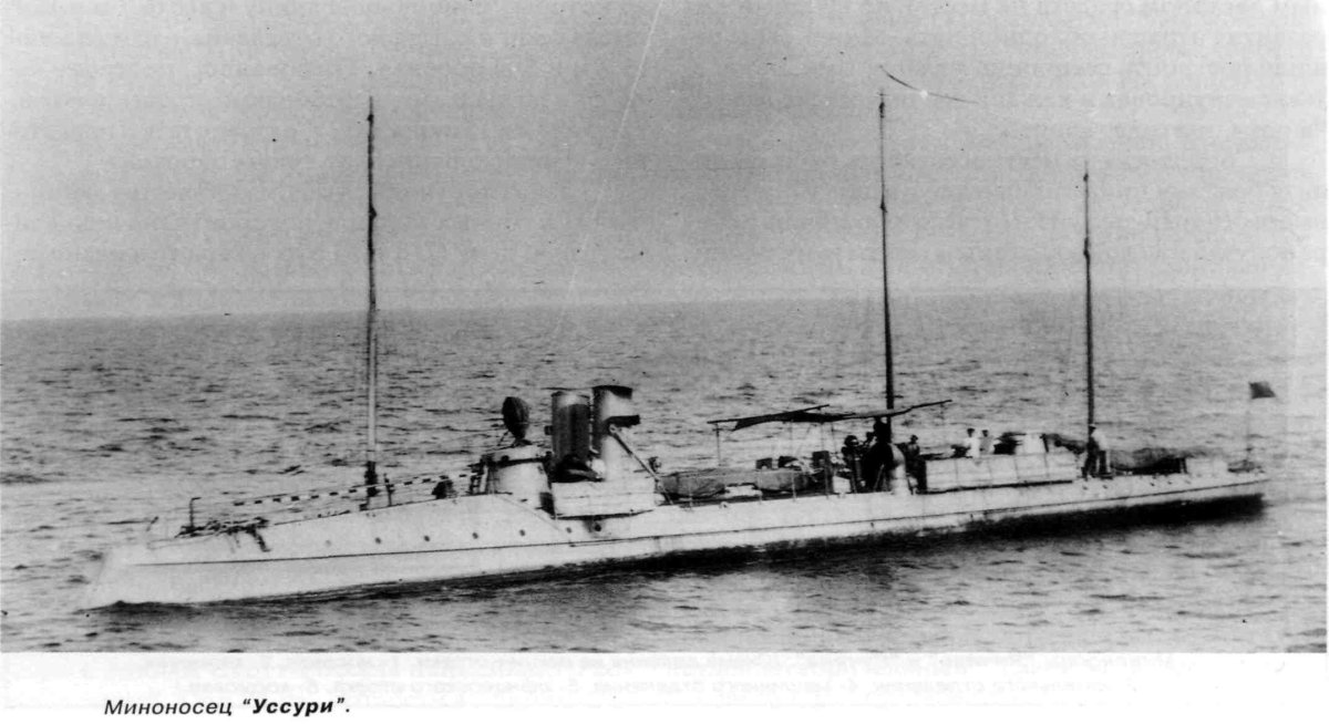 Яхта Уссури