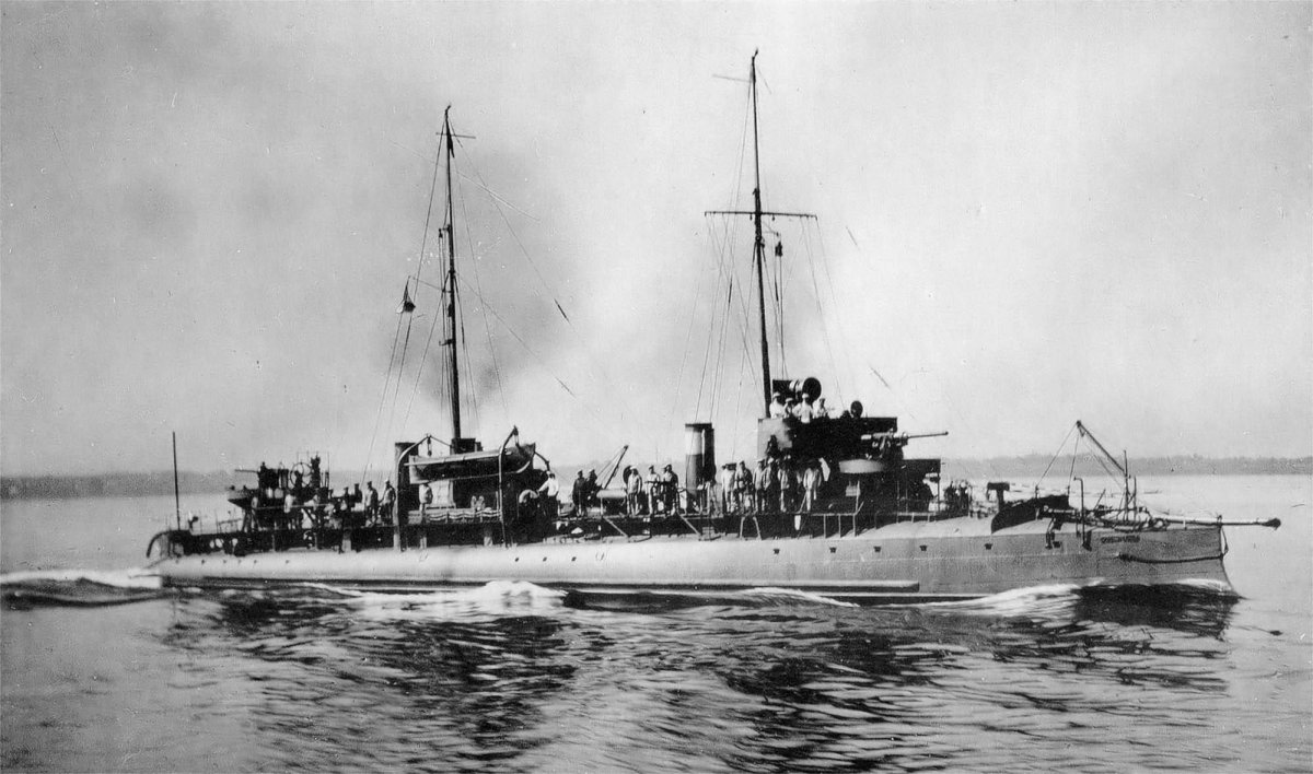 Эскадренный миноносец "лейтенант Ильин"