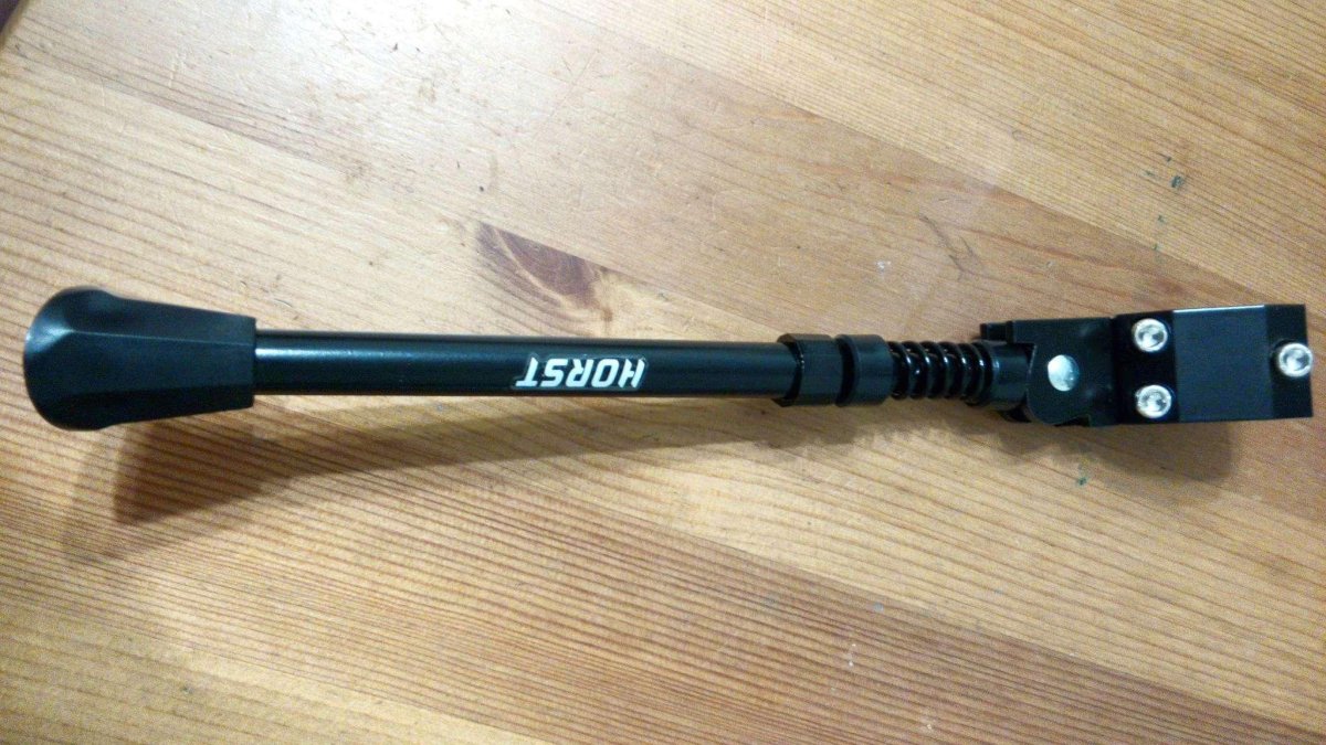 Подножки gr7