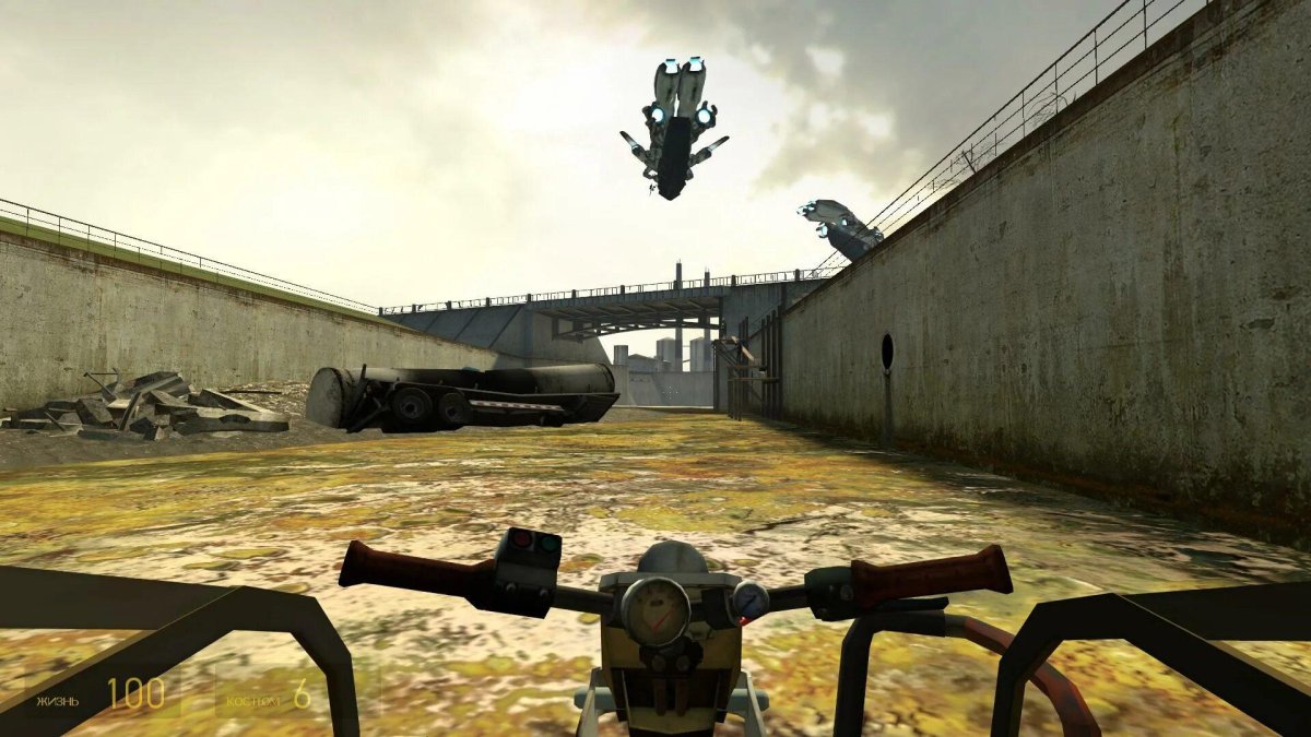 Half Life 2 вода