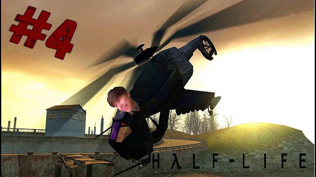 Вертолёт охотник half Life 2