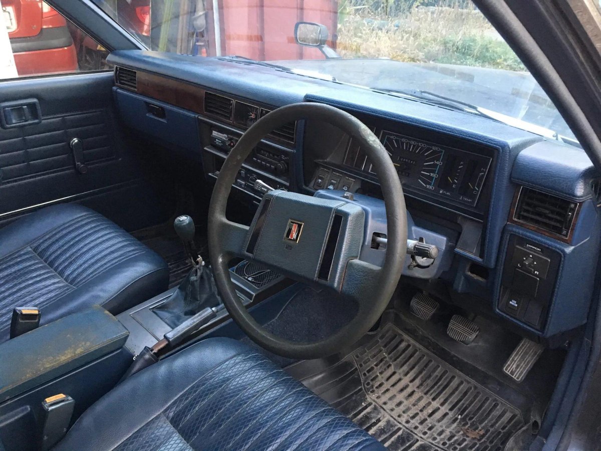 Nissan Cedric y30 салон