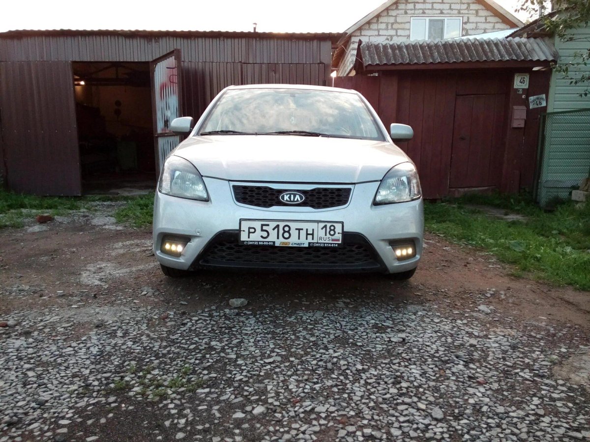 Киа Рио 2 дневные ходовые огни