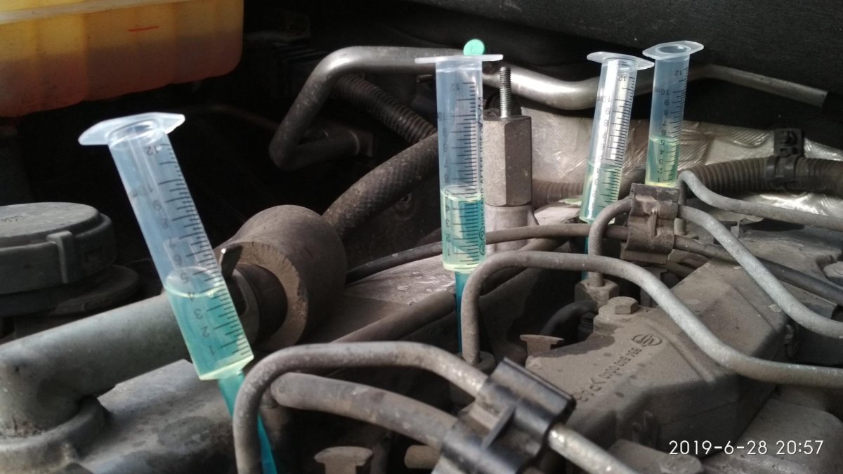 Трубка слива с форсунок МТЗ